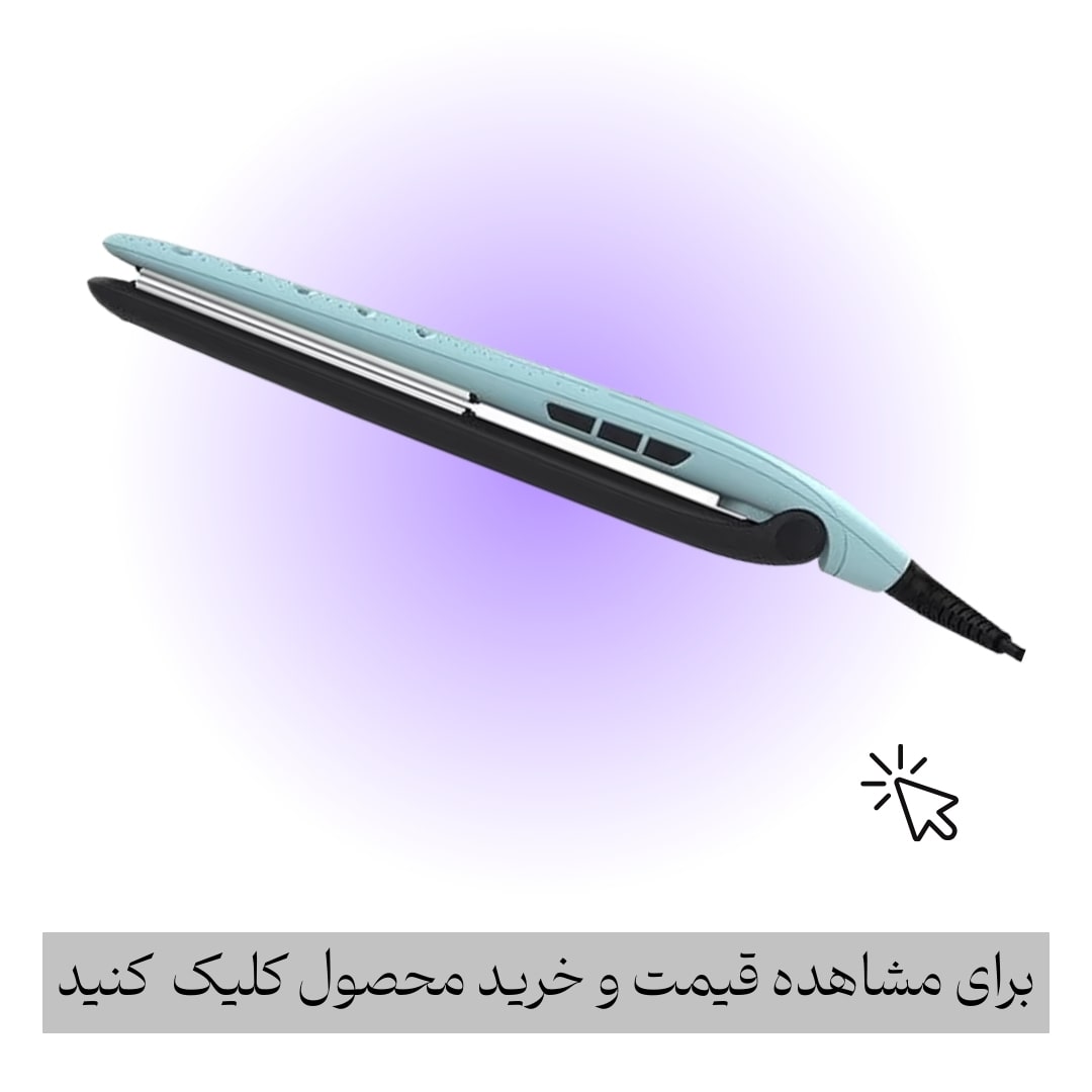 اتو مو رمینگتون مدل S7300