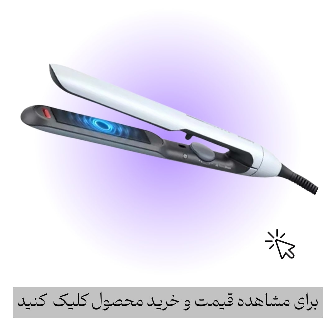 اتو مو فیلیپس مدل BHS520/03