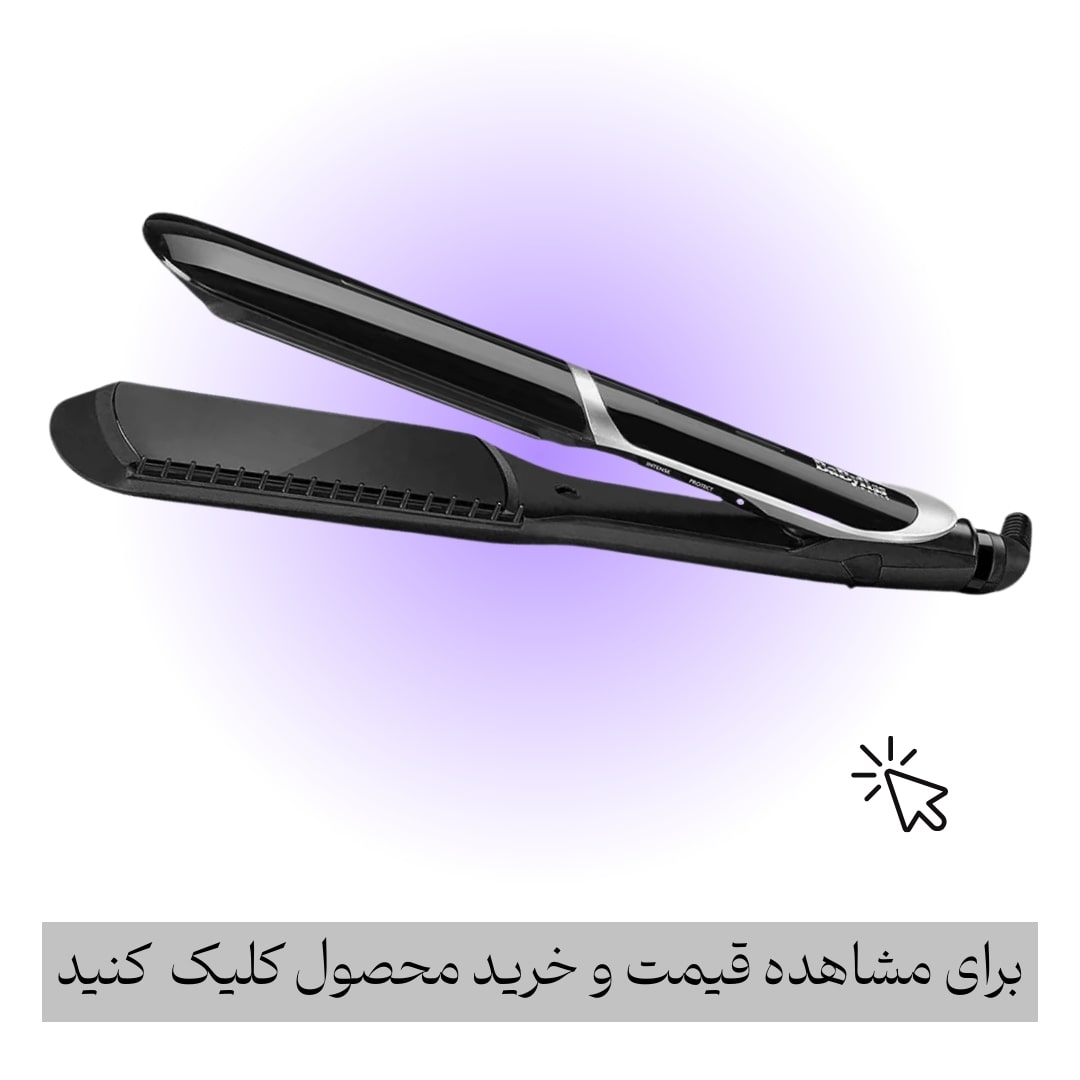 اتو مو بابیلیس ST397SDE