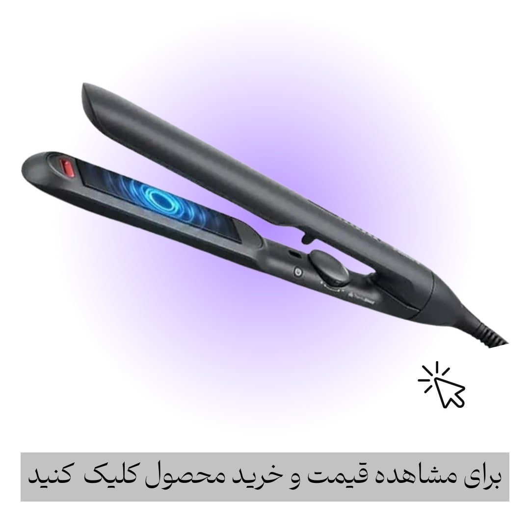 اتو مو فیلیپس مدل BHS510/00