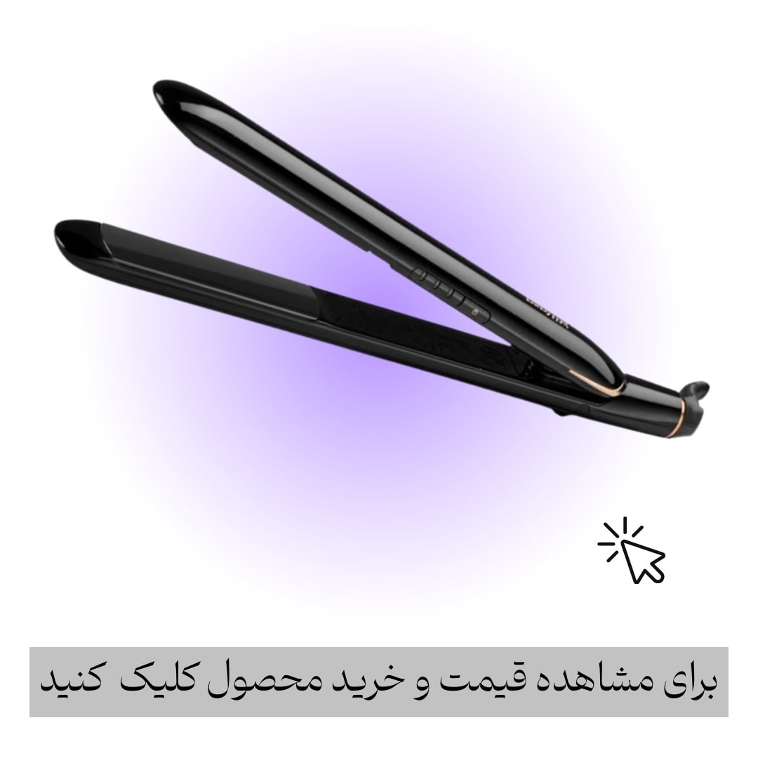 اتو مو بابیلیس ST250SDE