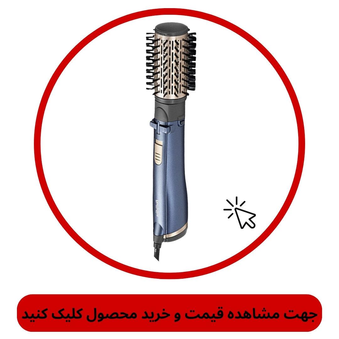 سشوار چرخشی بابیلیس مدل AS965SDE 