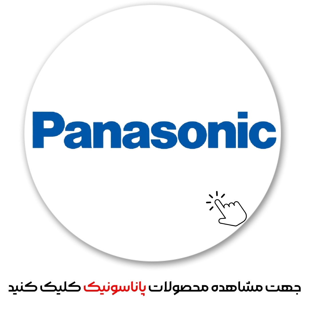 پاناسونیک
