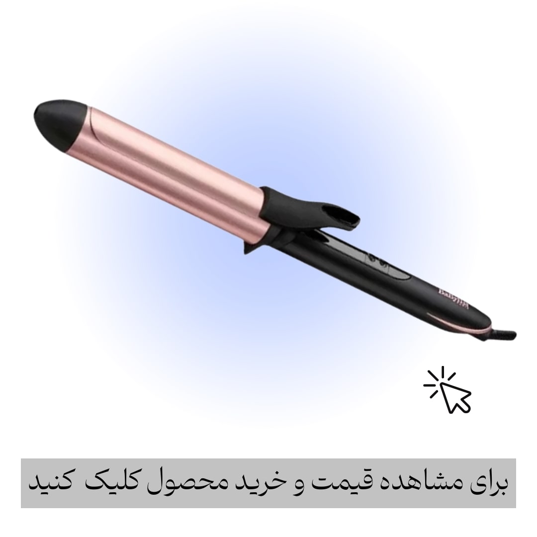فر کننده مو بابلیس مدل C452SDE