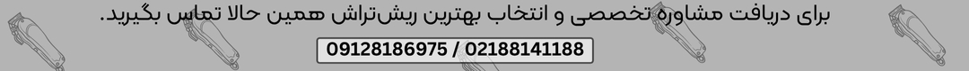 ویستاپرستیژ