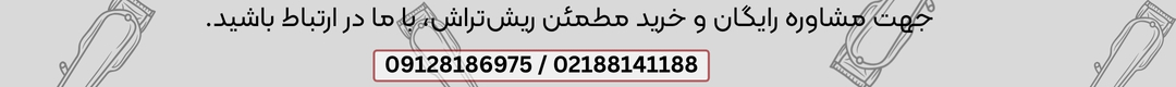 ویستاپرستیژ